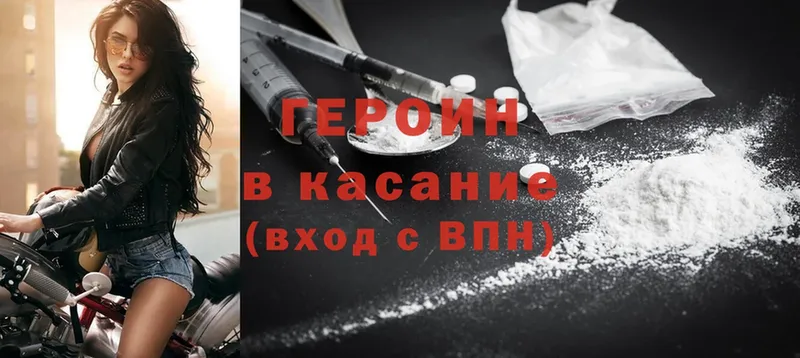 Все наркотики Бабушкин MDMA  Амфетамин  Каннабис  Мефедрон  Cocaine 