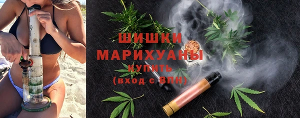 MDMA Premium VHQ Бугульма